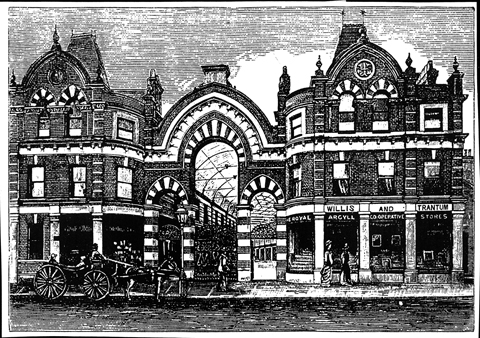 Westbournearcade.jpg