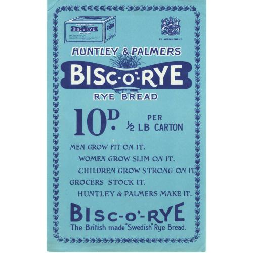 biscorye