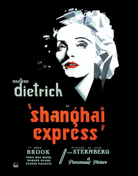 Shanghai_Express_(1932)_original_poster
